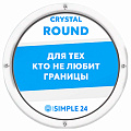 CRYSTAL Round